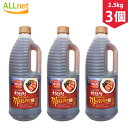 【まとめてお得・送料無料】「ハソンジョン」カナリエキス 2.5kg×3個セット 韓国食品 韓国料理/韓国食材/調味料/魚の…