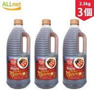【まとめてお得】「ハソンジョン」カナリエキス 2.5kg×3個セット【一部地域 送料無料】 韓国食品 韓国料…