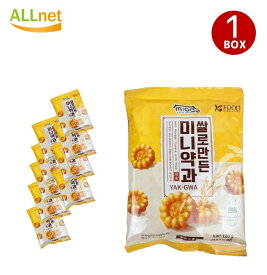 【送料無料】お米で作り上げたミニーヤッカ 120g×20袋セット (1box) 韓国食材 韓国お菓子 お菓子 韓国スナック 韓国食品 ミニ薬菓 ミニー薬菓 韓国伝統菓子 ミニヤッカ(薬菓) ヤッカ/伝統菓子/おやつ/お菓子/薬菓(ヤックァ) ミニ薬果 /K18