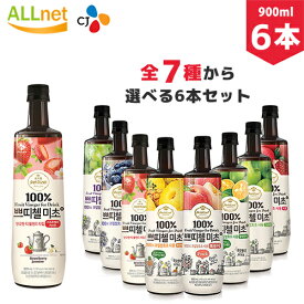 楽天市場 ミチョの通販