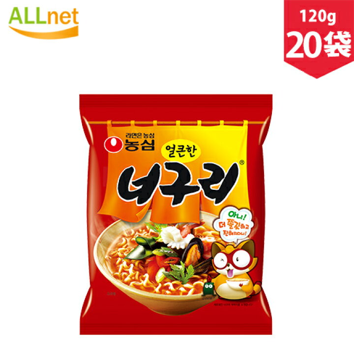 【韓国ラーメン】農心 ノグリウドン 20袋入り ◇農心 ノグリウドン ノグリラーメン ノンシン NONGSHIM ノグリ ラーメン 【農心・NONGSHIM】 オールネショップ 韓国カップラーメンセット 9種類から選べる4個セット 辛ラーメン 韓国ラーメン ノグリラーメン ブルダック 炒め麺 チャパゲティ チーズラーメン 安城湯麺 イカチャンポン 三養ラーメン アンソンタンミョン プルダックポックンミョン