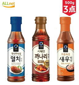 【送料無料】清浄園 O'Food イワシエキス+ イカナゴエキス+ えびエキス 500g 各1本セット 韓国 調味料セット エキス イワシ イカナゴ えび 魚醤 韓国食品 韓国調味料 キムチ材料