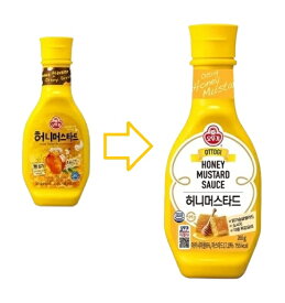 オットギ [OTTOGI] 　ハニーマスタード 265g ハニーマスタードソース オットギ ハニーマスタードソース マスタードソース 韓国 ハニーマスタード ソース 韓国調味料 韓国食品 韓国食材 美味しい おいしい輸入食材