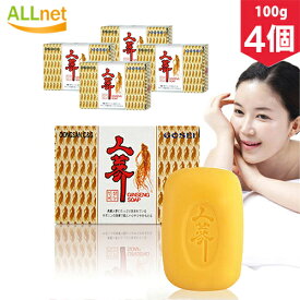 楽天市場 高麗人参 石鹸の通販