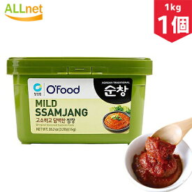 スンチャン サムジャン 1kg 【サムギョプサル】焼肉 スンチャン 韓国味噌 サムギョプサル