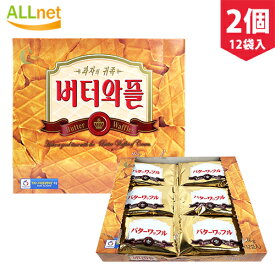 楽天市場 韓国お菓子の通販