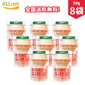 楽天市場 韓国 お菓子 ゼリー グミ あめ ミント ガム スイーツ お菓子の通販 楽天市場 韓国 お菓子 ゼリー グミ あめ ミント ガム スイーツ お菓子の通販