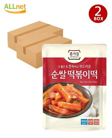 【まとめてお得・冷蔵便】できたての食感! 宗家 純米トッポキ 1kg ×5個入り×2箱 トッポキ トッポギ 食品 食材 料理 調味料 もち 餅 純米トッポキ ジョンガ トッポギ トッポッキ