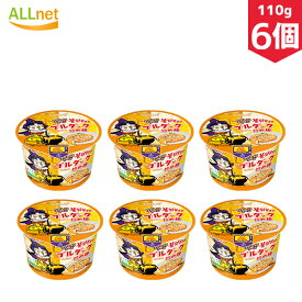【送料無料】SAMYANG 三養 クアトロチーズブルダック炒め麺ビッグカップ 110g×6個セット プルダックポックンミョン 三養 ロゼブルダック炒め麵 ゼブルダック/韓国ラーメン/ブルダック/カルボブルダック/チーズブルダック/カップラーメン/トッポキ/トッポギ/レンジ/韓国