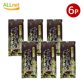 【クーポン配信中♪・送料無料】山形県 やまいもそば 250g×6袋セット