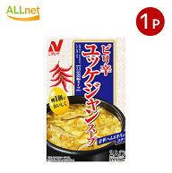 【全国送料無料】ニチレイ ピリ辛 ユッケジャンスープ 100g×1個