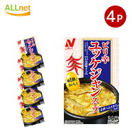 【送料無料】ニチレイ ピリ辛 ユッケジャンスープ 100g×4個セット