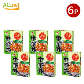 【送料無料】マルハニチロ 金のどんぶり中華丼 140g×6個セット