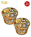 送料無料 東洋水産 マルちゃん ごつ盛り コーン味噌ラーメン138g x2個セット