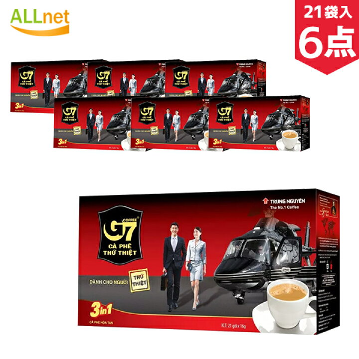 楽天市場】【送料無料】TRUNG NGUYEN チュングエン G7 インスタント  