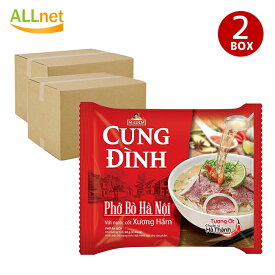 【送料無料】CUNG DINH インスタントフォー 牛肉風味 70g×60袋(2BOX) Phở gà Cung Đình