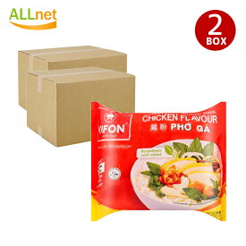 【送料無料】VIFON ベトナム インスタントフォー チキン風味60g×60袋(2box) VIFON Pho Bo goi ビーフ