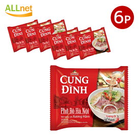 CUNG DINH インスタントフォー 牛肉風味 70g×6袋 Phở gà Cung Đình