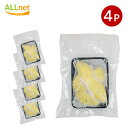 【送料無料・冷凍便】JAPAN APPLE 冷凍ドリアン 500g×4個セット 冷凍榴蓮 冷凍ドリアン 果肉 ベトナムフルーツ 輸入…