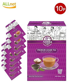 【送料無料】Ambika(アンビカ) チャイ用紅茶 CTC プレミアムアッサム紅茶(箱)500g×10個セット / PREMIUM ASSAM TEA インドのお茶 茶葉 プレミアム紅茶 インドの味 インド紅茶 ティー類 インスタント チャイスパイス アジアン食品 アッサムティー プレミアム