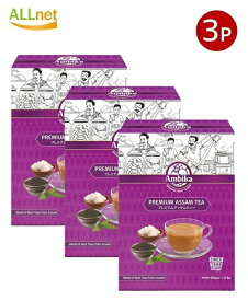【送料無料】Ambika(アンビカ) チャイ用紅茶 CTC プレミアムアッサム紅茶(箱)500g×3個セット / PREMIUM ASSAM TEA インドのお茶 茶葉 プレミアム紅茶 インドの味 インド紅茶 ティー類 インスタント チャイスパイス アジアン食品 アッサムティー プレミアム