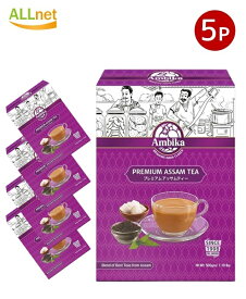 【送料無料】Ambika(アンビカ) チャイ用紅茶 CTC プレミアムアッサム紅茶(箱)500g×5個セット / PREMIUM ASSAM TEA インドのお茶 茶葉 プレミアム紅茶 インドの味 インド紅茶 ティー類 インスタント チャイスパイス アジアン食品 アッサムティー プレミアム