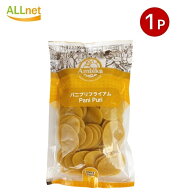 【全国送料無料】Ambika パニプリ パパド 200g サルタージ Pani Puri Papad パーニープーリーパパド パ二…
