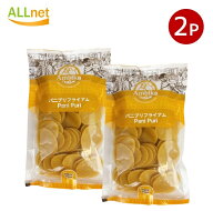 【全国送料無料】Ambika パニプリ パパド 200g×2袋セット サルタージ Pani Puri Papad パーニープーリー…
