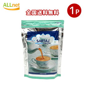 【全国送料無料】サルタージ アッサム CTC Assam Tea Sartaj 500g×1袋 アッサムCTC 500g サルタ―ジ 紅茶 ティー 業務用 チャイ chai インド アッサムティー ミルクティー 大容量 お得 安い オリジナル 茶葉 sartaj