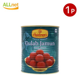 ハルディラム インド グラブジャムン 1kg×1缶 Haldirams GULAB JAMUN グラバハール GUL BAHAR スイーツ デザート