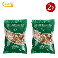 Allmart ミックスビーンズ 1kg×2袋セット 【一部地域 送料無料/宅】 乾燥豆 ミックス豆 ホワイトチャナ …