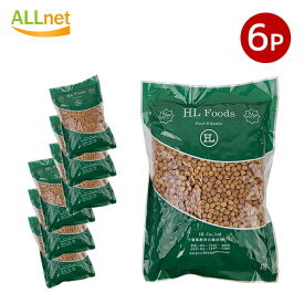 送料無料 HL チャナ豆 1kg×6袋セット オーストラリア産 チャナ豆 Desi Chickpeas