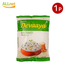 ダワットDaawat Devaaya バスマティライス 1kg
