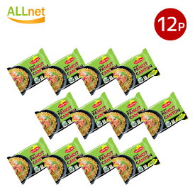 【まとめてお得・送料無料】LUCKY ME! PANCIT CANTON KALAMANSI 60g×12袋セット インスタント パンシットカントン(焼きそば) カラマンシー味 インスタント パンシットカントン カラマンシー 60g 即席めん アジアン食品 フィリピン 焼きそば