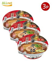 楽天市場】ニュー タッチ 中華 そば の 逸品の通販