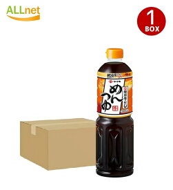 送料無料 ヤマキ めんつゆ 1000ml ×12本セット (1BOX) ペットボトル 濃縮つゆ 和風だし 醤油ベース そば うどん そうめん 煮物 調味料 ヤマキ めんつゆ めんつゆ つゆ 調味料 そば うどん 和風だし 醤油つゆ 煮物 丼物 調味料 大容量 めんつゆ ペットボトル めんつゆ