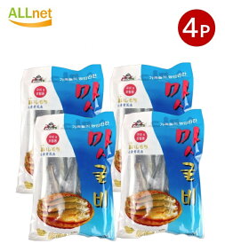 【冷凍便・送料無料】アッシ 塩いしもち(マックルビ/イシモチ) 360g×4袋セット シログチ（イシモチ）約360g約 (5匹-6匹)イシモチの干物 イシモチを塩漬けにし干物にしたもの 石持 イシモチ クルビ 中国産 魚類 焼き魚 煮魚 イシモチ 魚 韓国料理