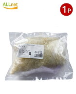【冷凍便】Has-EL FOOD カダイプ500g トルコ食材 極細麺菓子 クナーファ用 業務用対応 ドゥッチョンク