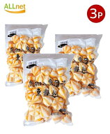 【クーポン配信中♪】冷凍 友盛 魚子包 700g ×3袋セット（ 魚卵入り 魚団子 ） 団子 中華料理 火鍋食材 …