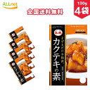 【全国送料無料】ファーチェ　カクテキの素 130g×4袋セット　韓国料理　韓国食品　キムチ　カクテキ　カクテキ素　混…