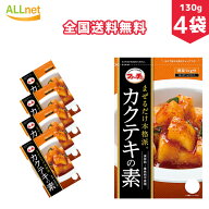 【全国送料無料】ファーチェ　カクテキの素 130g×4袋セット　韓国料理　韓国食品　キムチ　カクテキ　カ…