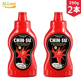 【2本】CHIN-SU チンス チリソース 250g×2本セット TUONG OT CHINSU