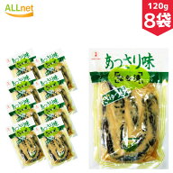 【まとめてお得・送料無料】忠勇 あっさり味胡瓜なら漬 きゅうり120g×8袋セット なら漬 きゅうり 酒粕 …
