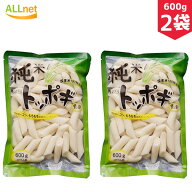【送料無料】珍味堂 純米 トッポギ600g×2袋セット お餅 トッポギ トッポッキ 餅 トック 国産米/トッポギ…