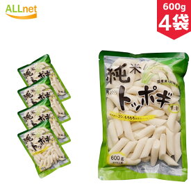 【AM12〆当日発送(土日祝除く)・送料無料】珍味堂 純米 トッポギ600g×4袋セット ■お餅 トッポギ トッポッキ 餅 トック 国産米/トッポギ/ 業務用/トッポキ もちもち 韓国食品/トッポキ/トッポギ/トッポッキ/コマトッポギ/トッポギ餅 トック マーラータン 麻辣湯 具材■
