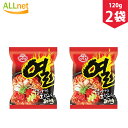 【まとめてお得】オトゥギ ヨル(熱)ラーメン 120g×2袋セット 韓国ラーメン ラーメン 韓国 輸入食品 韓国料理 辛い オットギ 激辛 熱 ラーメン オットギ ヨルラーメン 熱ラーメン 辛口