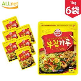楽天市場 韓国食品 粉類 食品 の通販 楽天市場 韓国食品 粉類 食品 の通販