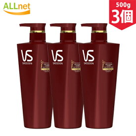 楽天市場 プレミアム ヴィダルサスーン カラーケア コンディショナーの通販