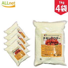 楽天市場 韓国 チキンパウダーの通販