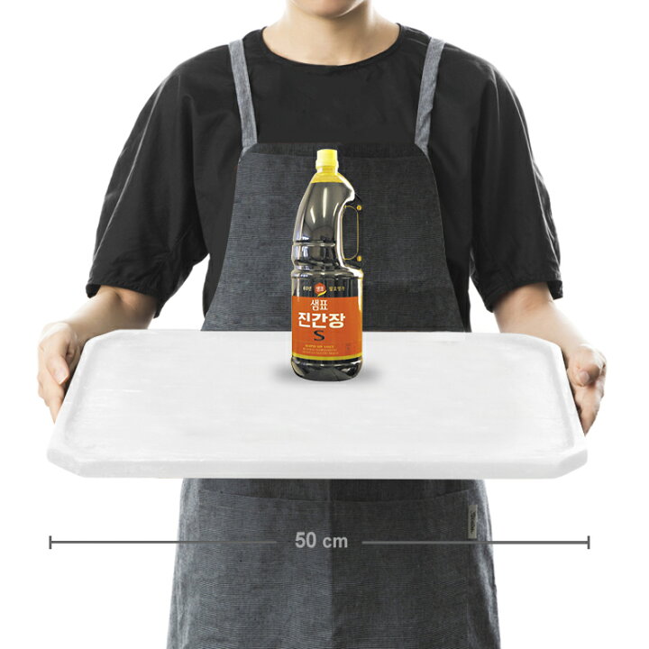 166円 【2021春夏新色】 センピョ ジン醤油 1.7L 166円 【2021春夏新色】 センピョ ジン醤油 1.7L